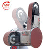 X8-Plus Belt Linisher 50X915 (Swivel)/Disc sander/Polishing Machine